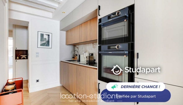 Logement étudiant T2 &agrave; Paris 07ème arrondissement (75007)