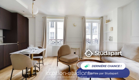 Logement étudiant Location T2 Meubl&eacute; Paris 07ème arrondissement (75007)