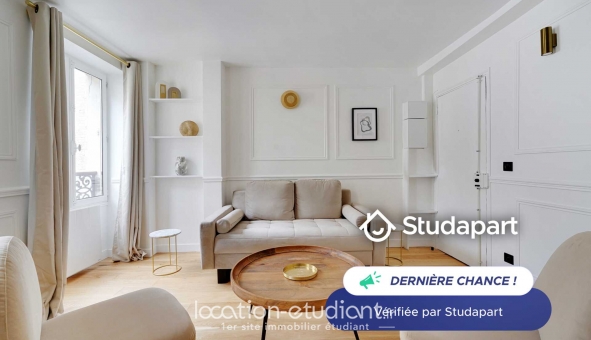 Logement étudiant T2 &agrave; Paris 07ème arrondissement (75007)