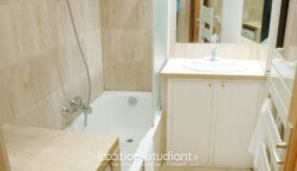 Logement �tudiant T2 &agrave; Paris 07�me arrondissement (75007)
