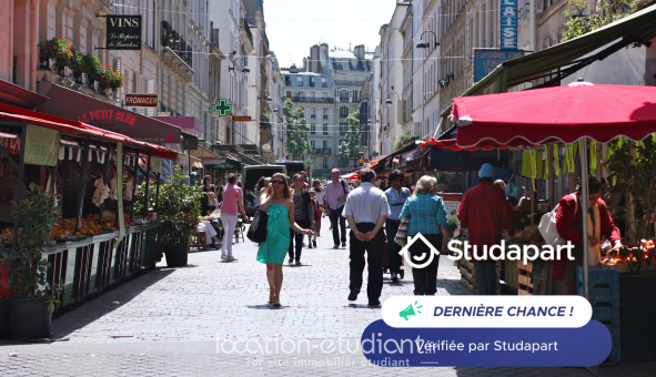 Logement �tudiant T2 &agrave; Paris 07�me arrondissement (75007)