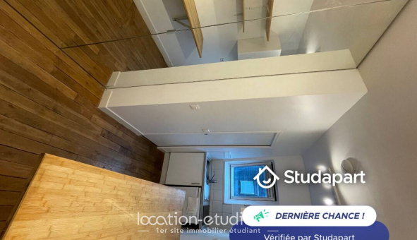 Logement �tudiant T2 &agrave; Paris 07�me arrondissement (75007)