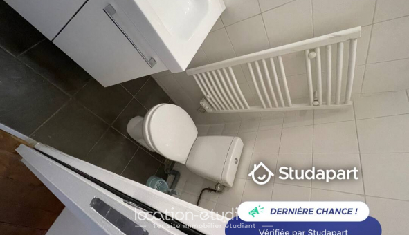 Logement �tudiant T2 &agrave; Paris 07�me arrondissement (75007)