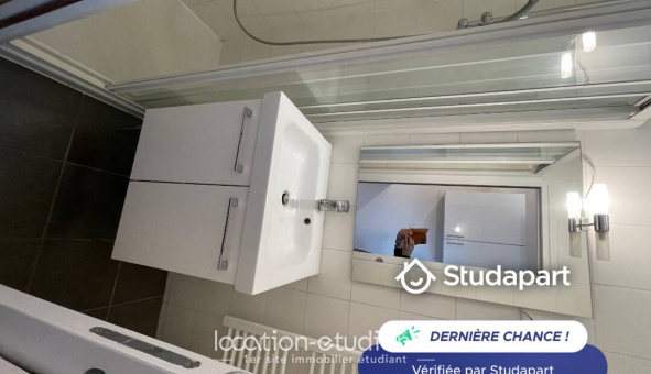 Logement �tudiant T2 &agrave; Paris 07�me arrondissement (75007)