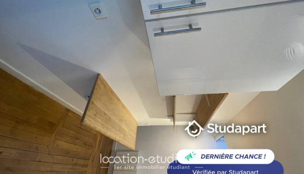 Logement �tudiant T2 &agrave; Paris 07�me arrondissement (75007)