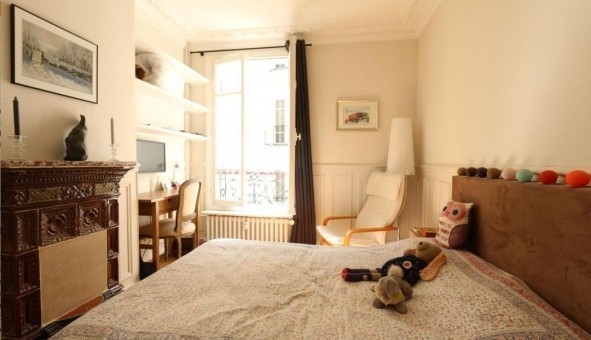 Logement �tudiant T2 &agrave; Paris 07�me arrondissement (75007)