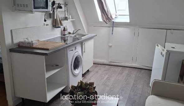 Logement étudiant Location T2 Meublé Paris 07ème arrondissement (75007)