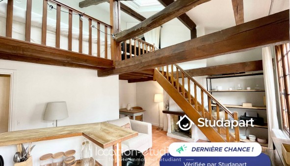 Logement �tudiant Location T2 Meubl&eacute; Paris 07�me arrondissement (75007)