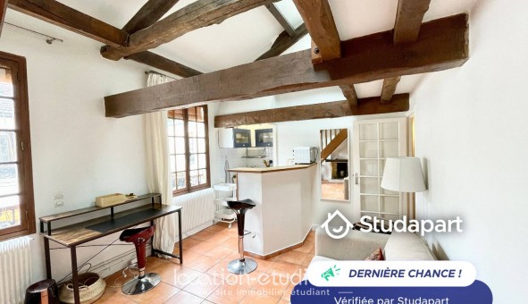 Logement �tudiant T2 &agrave; Paris 07�me arrondissement (75007)