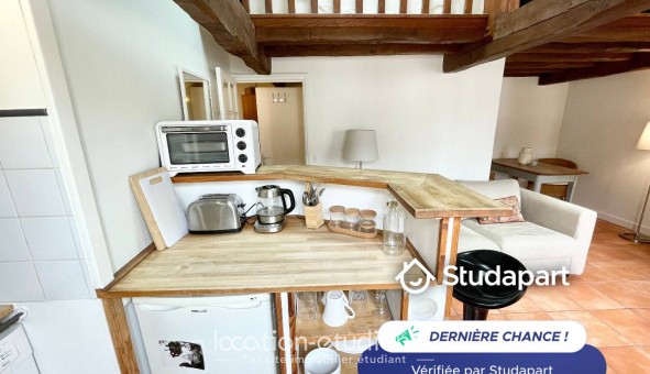 Logement �tudiant T2 &agrave; Paris 07�me arrondissement (75007)