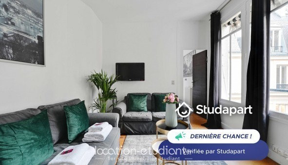 Logement tudiant T2 à Paris 08me arrondissement (75008)