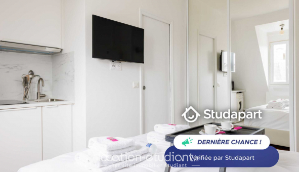 Logement tudiant T2 à Paris 08me arrondissement (75008)