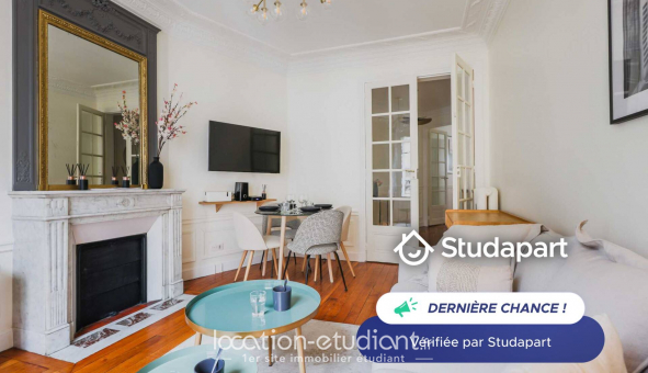 Logement tudiant T2 à Paris 08me arrondissement (75008)