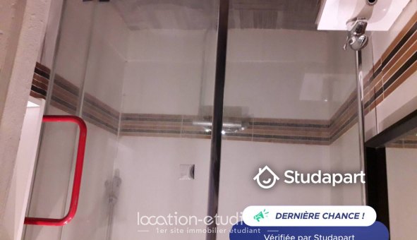 Logement tudiant T2 à Paris 08me arrondissement (75008)