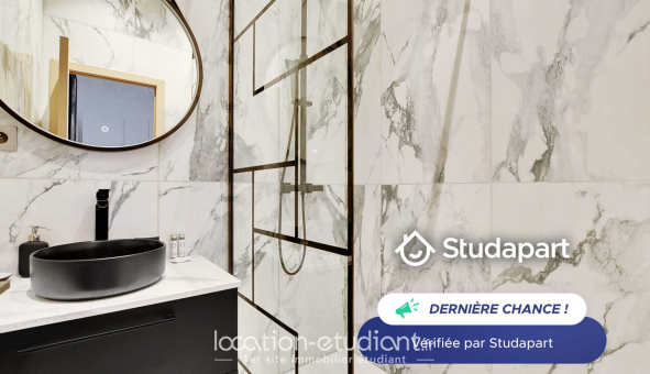 Logement tudiant T2 à Paris 08me arrondissement (75008)
