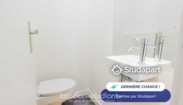 Logement tudiant T2 à Paris 08me arrondissement (75008)