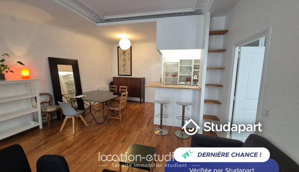 Logement tudiant T2 à Paris 08me arrondissement (75008)