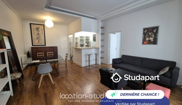 Logement tudiant T2 à Paris 08me arrondissement (75008)