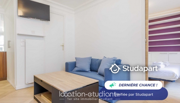 Logement étudiant T2 &agrave; Paris 08ème arrondissement (75008)