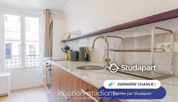 Logement étudiant T2 &agrave; Paris 08ème arrondissement (75008)