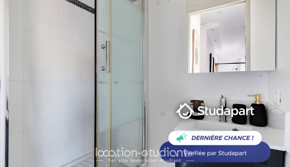 Logement étudiant T2 &agrave; Paris 08ème arrondissement (75008)