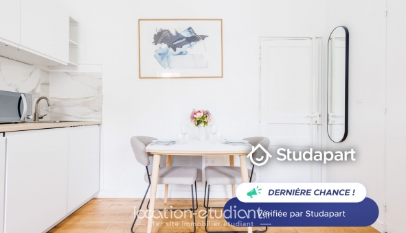 Logement étudiant T2 &agrave; Paris 08ème arrondissement (75008)