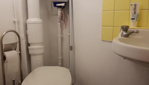 Logement �tudiant T2 &agrave; Paris 08�me arrondissement (75008)