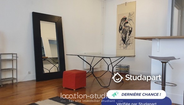 Logement �tudiant T2 &agrave; Paris 08�me arrondissement (75008)