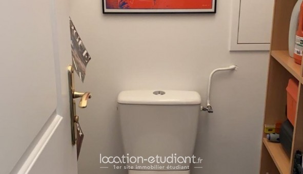 Logement �tudiant T2 &agrave; Paris 08�me arrondissement (75008)