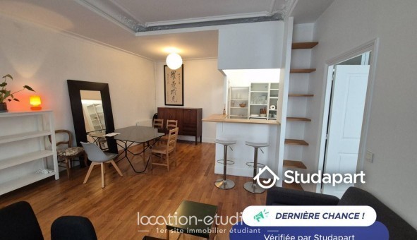 Logement �tudiant T2 &agrave; Paris 08�me arrondissement (75008)