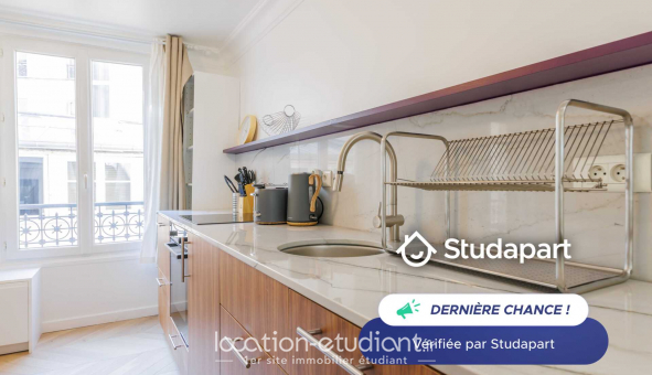 Logement �tudiant T2 &agrave; Paris 08�me arrondissement (75008)