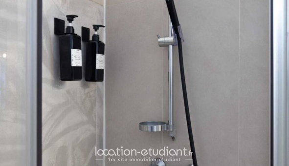 Logement �tudiant T2 &agrave; Paris 08�me arrondissement (75008)