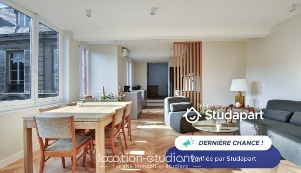 Logement tudiant T2 à Paris 09me arrondissement (75009)