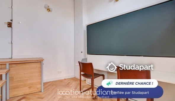 Logement tudiant T2 à Paris 09me arrondissement (75009)