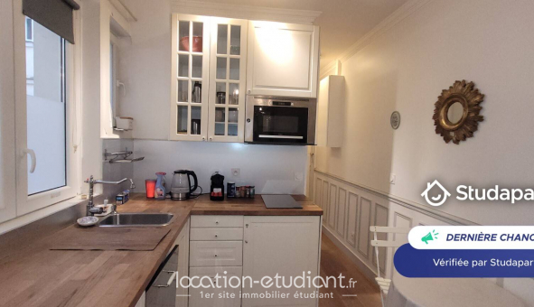 Logement tudiant T2 à Paris 09me arrondissement (75009)