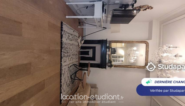 Logement tudiant T2 à Paris 09me arrondissement (75009)