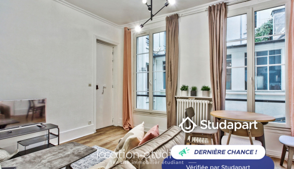 Logement tudiant T2 à Paris 09me arrondissement (75009)
