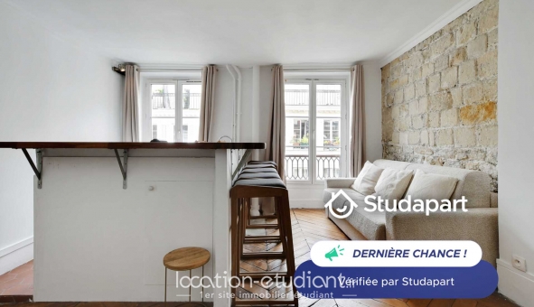 Logement étudiant T2 &agrave; Paris 09ème arrondissement (75009)