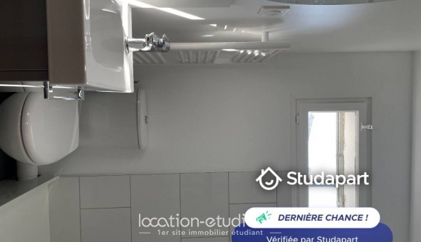 Logement tudiant T2 à Paris 10me arrondissement (75010)