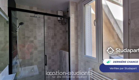 Logement tudiant T2 à Paris 10me arrondissement (75010)