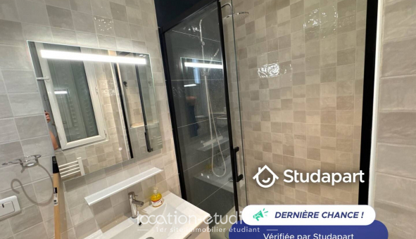 Logement tudiant T2 à Paris 10me arrondissement (75010)