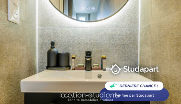 Logement étudiant T2 à Paris 10ème arrondissement (75010)
