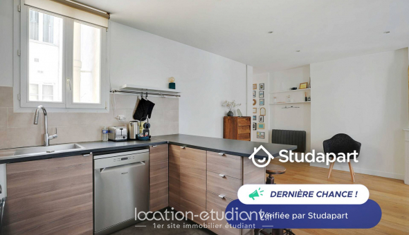 Logement tudiant T2 à Paris 10me arrondissement (75010)