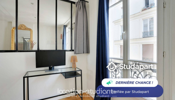 Logement tudiant T2 à Paris 10me arrondissement (75010)