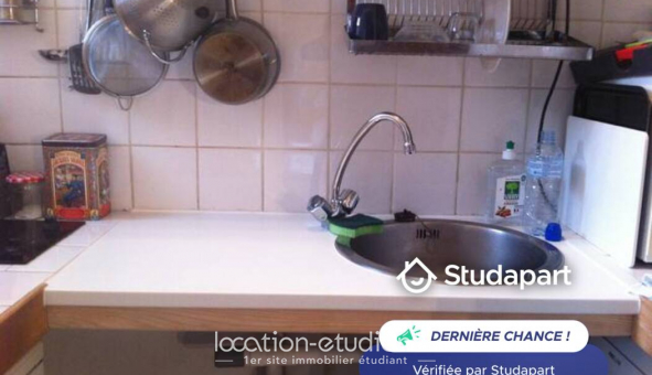Logement tudiant T2 à Paris 10me arrondissement (75010)