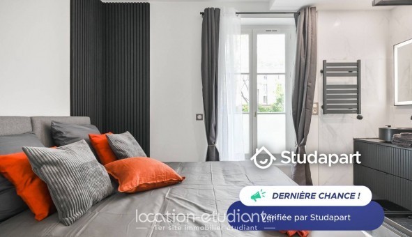 Logement tudiant T2 à Paris 10me arrondissement (75010)