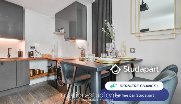 Logement tudiant T2 à Paris 10me arrondissement (75010)