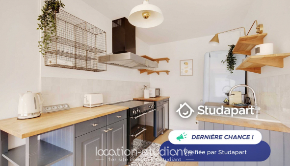 Logement tudiant T2 à Paris 10me arrondissement (75010)