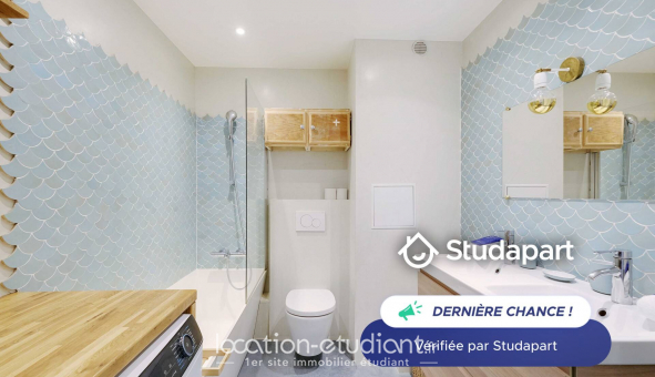 Logement tudiant T2 à Paris 10me arrondissement (75010)