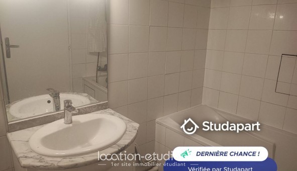 Logement tudiant T2 à Paris 11me arrondissement (75011)